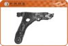 VW 1H0407152BJ Track Control Arm